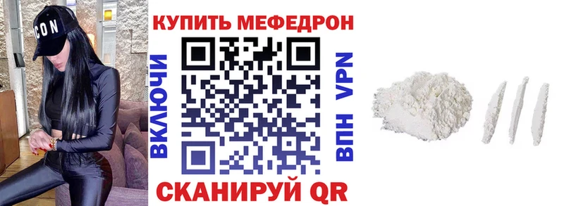 Какие есть наркотики Сосногорск Каннабис A-PVP Гашиш