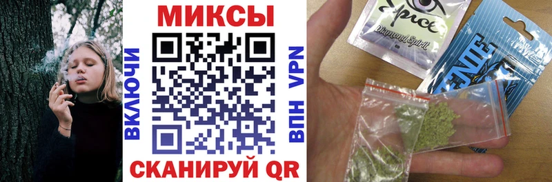 БУТИРАТ оксибутират  Сосногорск 