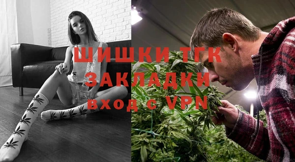 mdma Верхнеуральск