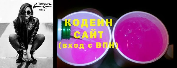 a pvp Семёнов