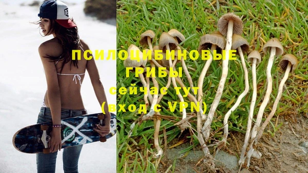 кокаин колумбия Семилуки