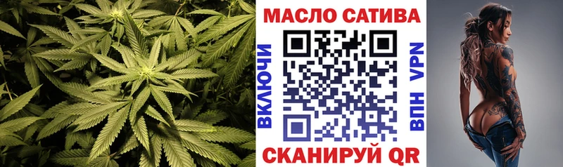 как найти наркотики  Сосногорск  блэк спрут tor  ТГК вейп с тгк 